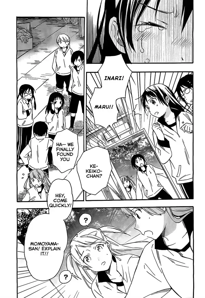 Inari, Konkon, Koi Iroha Chapter 24 20